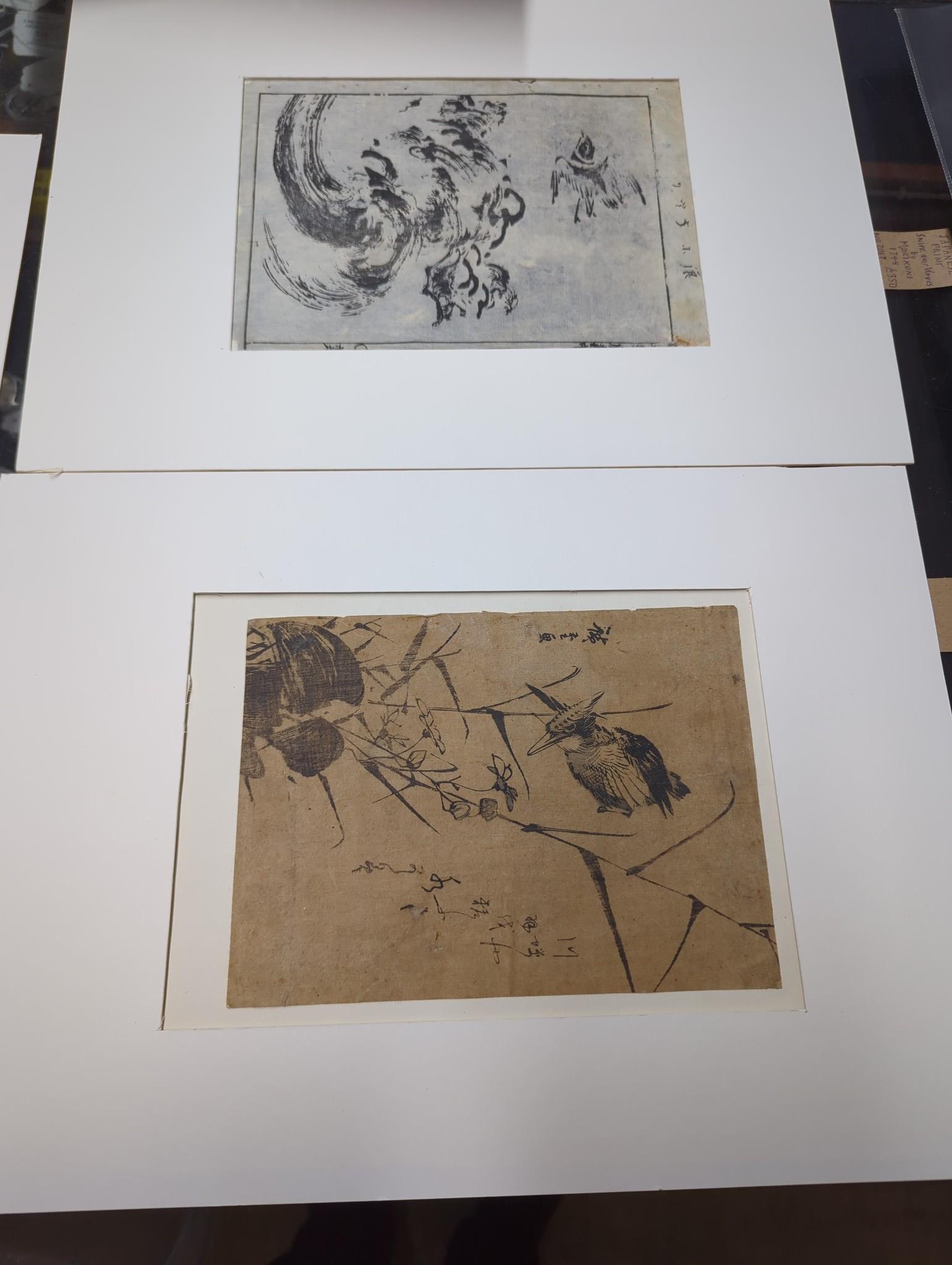 A collection of framed and mounted Japanese prints (approx. 15)